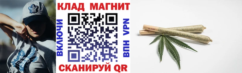 Наркошоп купить КОКАИН  Меф  APVP  Канабис  Лагань