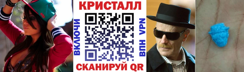АМФ Premium  Купить где  Лагань 