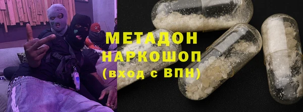 a pvp Магас