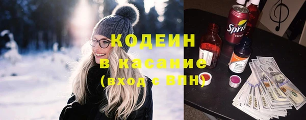 a pvp Магас