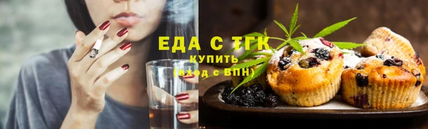 a pvp Магас