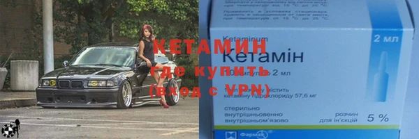a pvp Магас