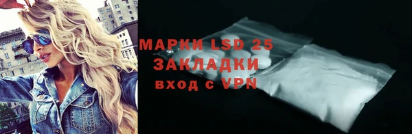 a pvp Магас