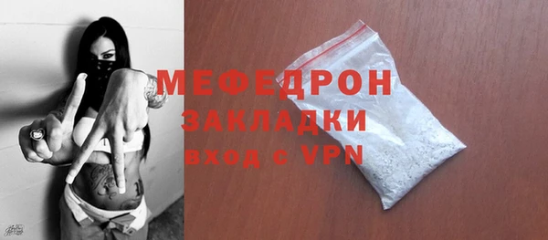 a pvp Магас