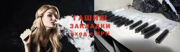 a pvp Магас