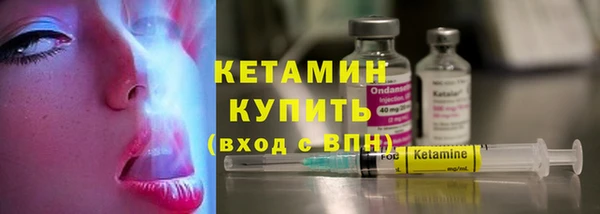 стаф Майский