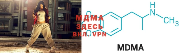 a pvp Магас