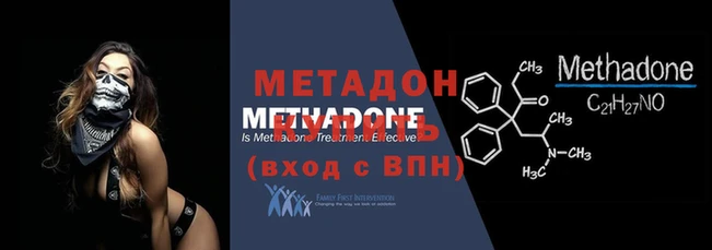 ГАЛЛЮЦИНОГЕННЫЕ ГРИБЫ Магадан