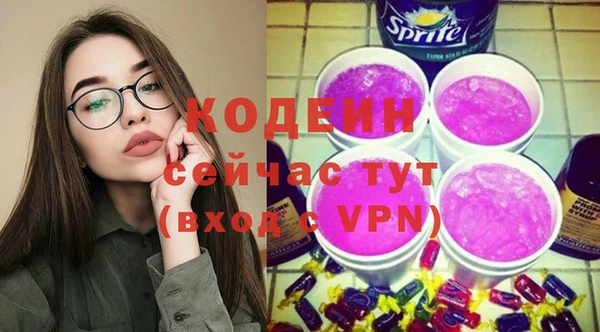 a pvp Магас