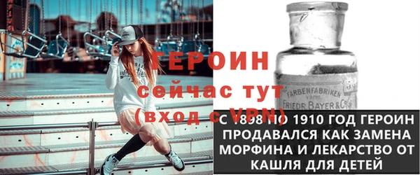 a pvp Магас