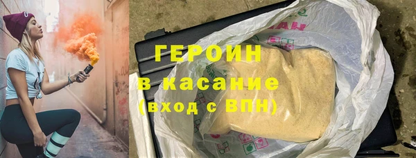 a pvp Магас
