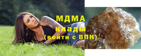 a pvp Магас